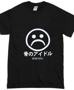 Sad Emoji Pocket Logo T-SHIRT