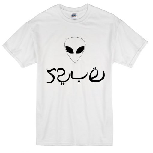 Allien arabic T-shirt