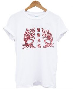 Chinese Fish Fuzzy Furry T-shirt