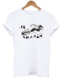 Great wall of china T-shirt