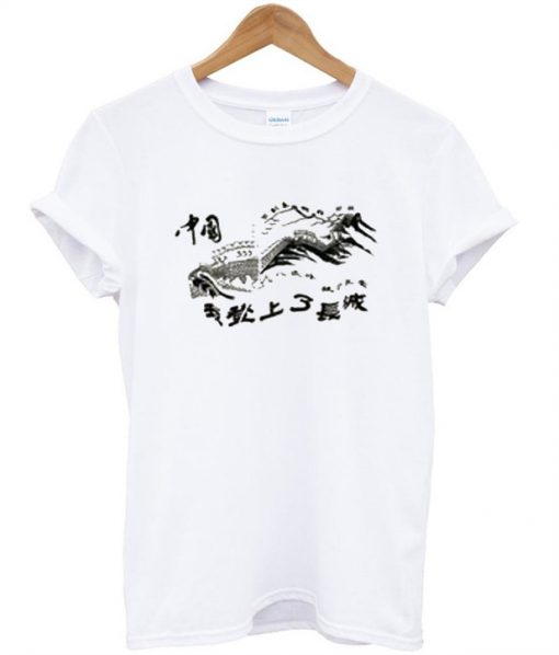 Great wall of china T-shirt