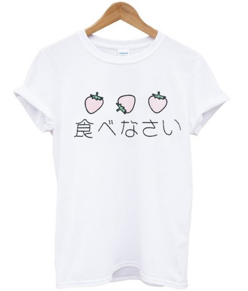 Strawberry japan T-shirt