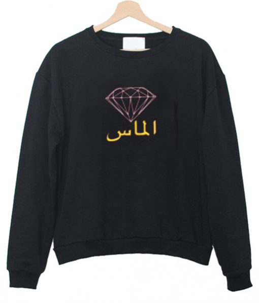 Diamond arabic Sweatshirt