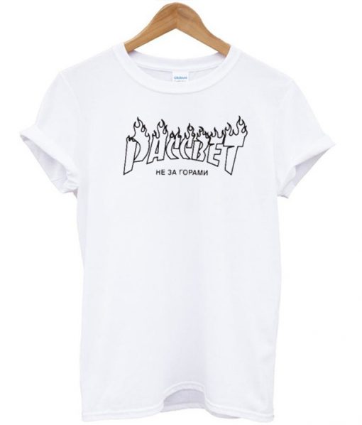 Paccbet Trasher T-shirt