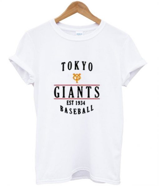 Tokyo giants est 1934 baseball T-shirt