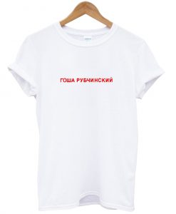 Rowa Py64nhcknn T Shirt