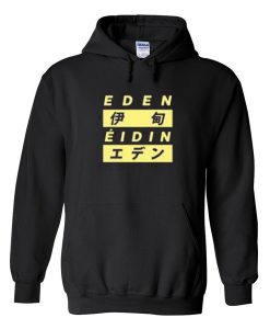 Eden Eidin Hoodie