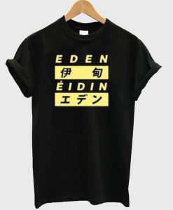 Eden Eidin T-Shirt