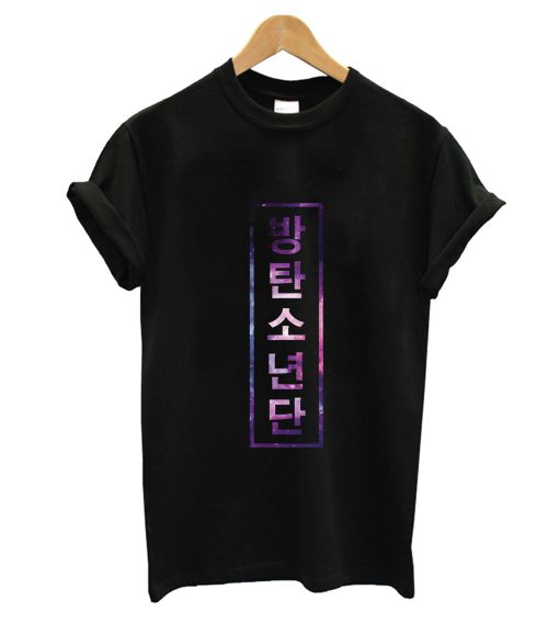 Kpop Army T-Shirt