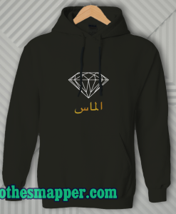 Diamond Arabic Hoodie