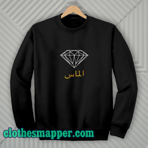 Diamond Arabic Sweatshirt