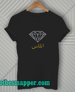 Diamond Arabic T-Shirt