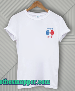 Japanese White T-Shirt