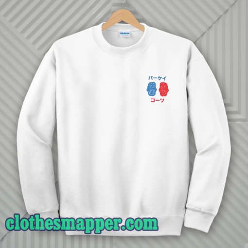 Japanese White sweatshirt