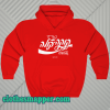 Coca Cola Hebrew Script hoodie