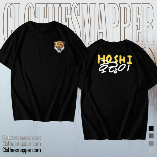 Hoshi Tiger T-Shirt TPKJ1